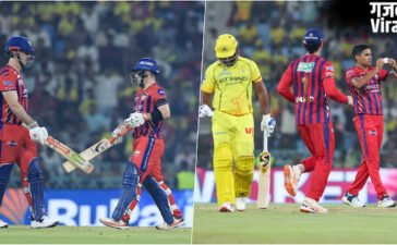 LSG vs CSK: लखनऊ सुपर जायंट्स ने चेन्नई सुपर किंग्स को 7 विकेट से रौंदा, सीएसके की प्लेऑफ उम्मीदों को लगा बड़ा झटका​