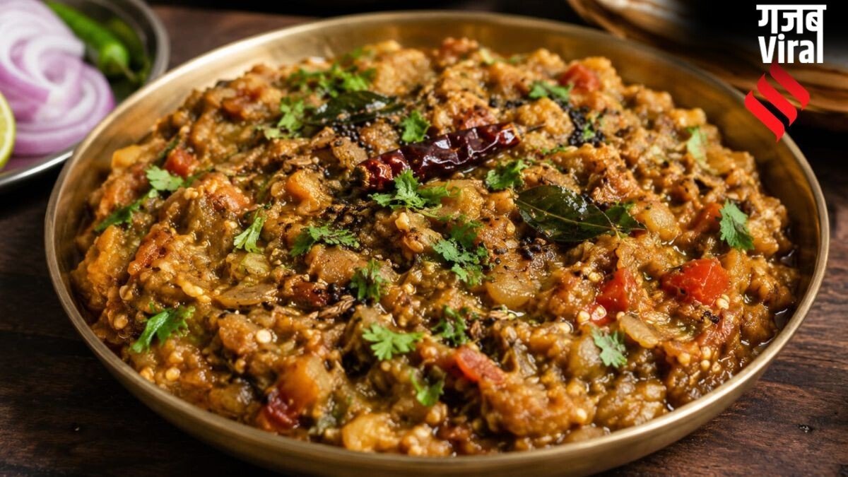 चाहते हैं थोड़ा अलग टेस्ट तो बनाएं महाराष्ट्र स्टाइल में बैंगन का भर्ता, यहां देखें स्वादिष्ट रेसिपी​