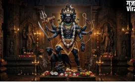 Masik Kalashtami: आज मासिक कालाष्टमी पर भैरव देव को चढ़ाएं ये खास भोग, खुलेंगे सुख-समृद्धि के द्वार!​
