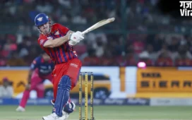 RR vs LSG: शतक से चूके मिचेल मार्श, जयपुर में राजस्थान रॉयल्स को जीत के लिए बनाने होंगे 221 रन​