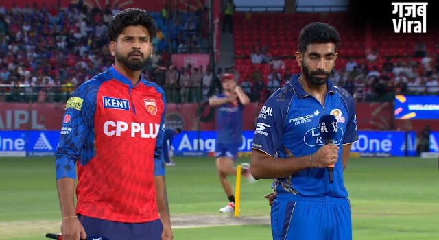 PBKS vs MI: पंजाब किंग्स के खिलाफ मुंबई इंडियंस ने टॉस जीतकर चुनी गेंदबाजी, किसने संभाली एमआई की कमान?​