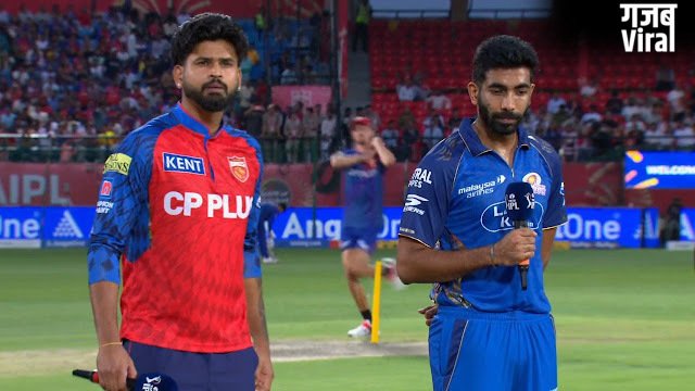 PBKS vs MI: पंजाब किंग्स के खिलाफ मुंबई इंडियंस ने टॉस जीतकर चुनी गेंदबाजी, किसने संभाली एमआई की कमान?