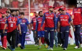 IPL 2026: खराब तेज गेंदबाजी, कैच ड्रॉप, पंजाब किंग्स के प्रदर्शन में क्यों आई गिरावट​