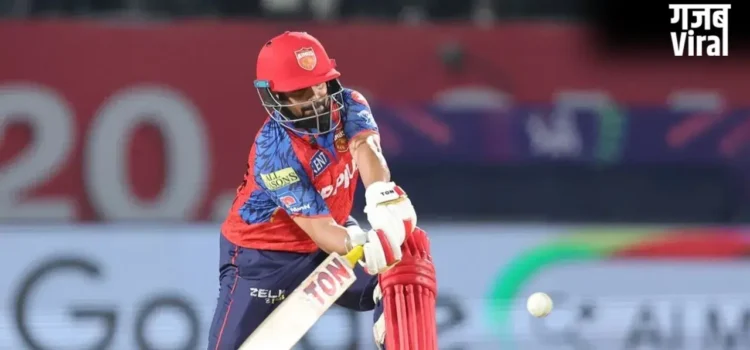 MI vs PBKS: धर्मशाला में पंजाब किंग्स ने रिकॉर्ड बुक में दर्ज कराया नाम, IPL 2026 में किया ये बड़ा कारनामा​