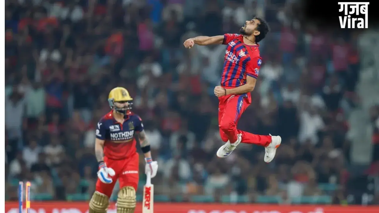 IPL 2026 में 16 विकेट लेकर 24 साल के प्रिंस यादव ने सेलेक्टर्स का जीता दिल, डायरेक्ट वनडे टीम में मिली एंट्री​