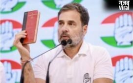 राहुल गांधी को इलाहाबाद हाईकोर्ट से राहत, FIR की मांग वाली याचिका खारिज