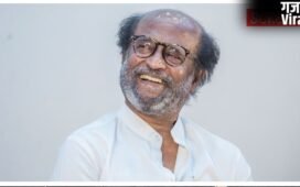 ‘मेरा ईगो टूट गया’- जब श्री श्री रविशंकर के आश्रम पहुंचे रजनीकांत, किसी ने नहीं मांगा ऑटोग्राफ​