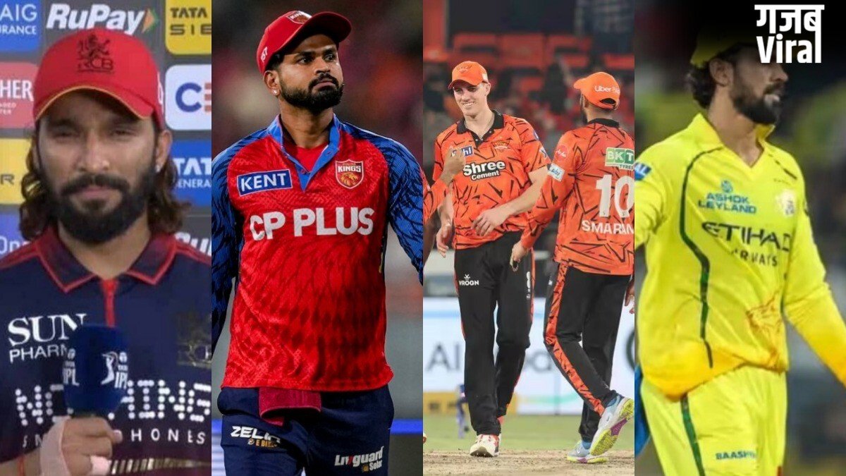 IPL 2026: पंजाब की लगातार चौथी हार से प्लेऑफ की रेस दिलचस्प, RCB के लिए कैसा समीकरण; क्या CSK कर पाएगी क्वालिफाई?​