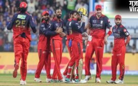 IPL 2026 Points Table: RCB बनाम मुंबई मैच के बाद अंकतालिका, टॉप-5 बैटर-बॉलर; भुवी के नाम पर्पल कैप​