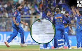 MI vs LSG: ‘जय श्री राम…’ पहला विकेट लेते ही रघु शर्मा ने जेब से निकाली पर्ची, इमोशनल नोट ने खींचा ध्यान