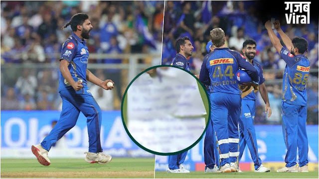 MI vs LSG: ‘जय श्री राम…’ पहला विकेट लेते ही रघु शर्मा ने जेब से निकाली पर्ची, इमोशनल नोट ने खींचा ध्यान