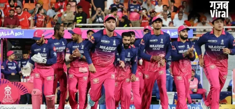 डेढ़ महीने के अंदर दूसरी बार बिकी राजस्थान रॉयल्स की टीम, इस बड़े बिजनेसमैन ने खरीदी, कितने में हुई डील?