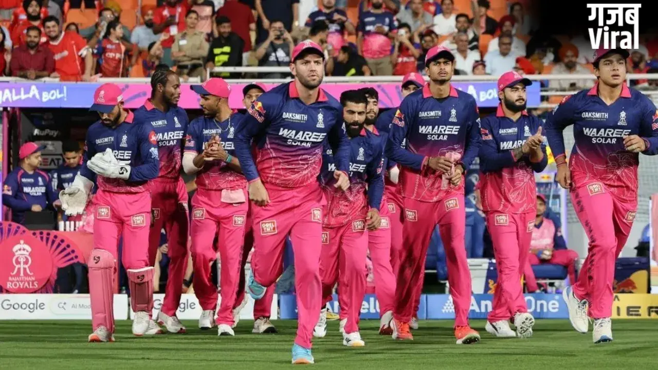 डेढ़ महीने के अंदर दूसरी बार बिकी राजस्थान रॉयल्स की टीम, इस बड़े बिजनेसमैन ने खरीदी, कितने में हुई डील?