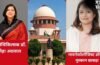 विशेषज्ञ डॉक्टर से जानिए 30 हफ्ते की प्रेग्नेंसी को टर्मिनेट कराने से शारीरिक एवं मानसिक सेहत पर कैसा असर होगा