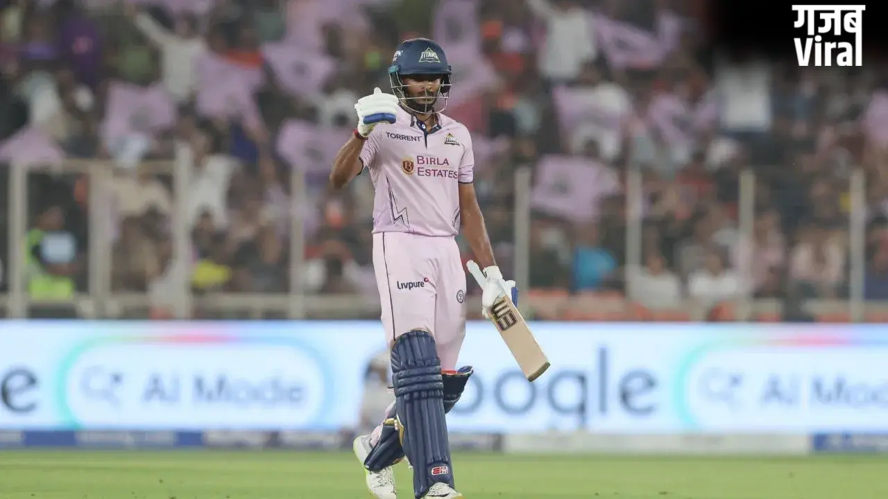 अहमदाबाद में साई सुदर्शन का धमाका, कोहली-गेल के रिकॉर्ड की बराबरी, IPL 2026 में ऐसा करने वाले बने पहले खिलाड़ी​
