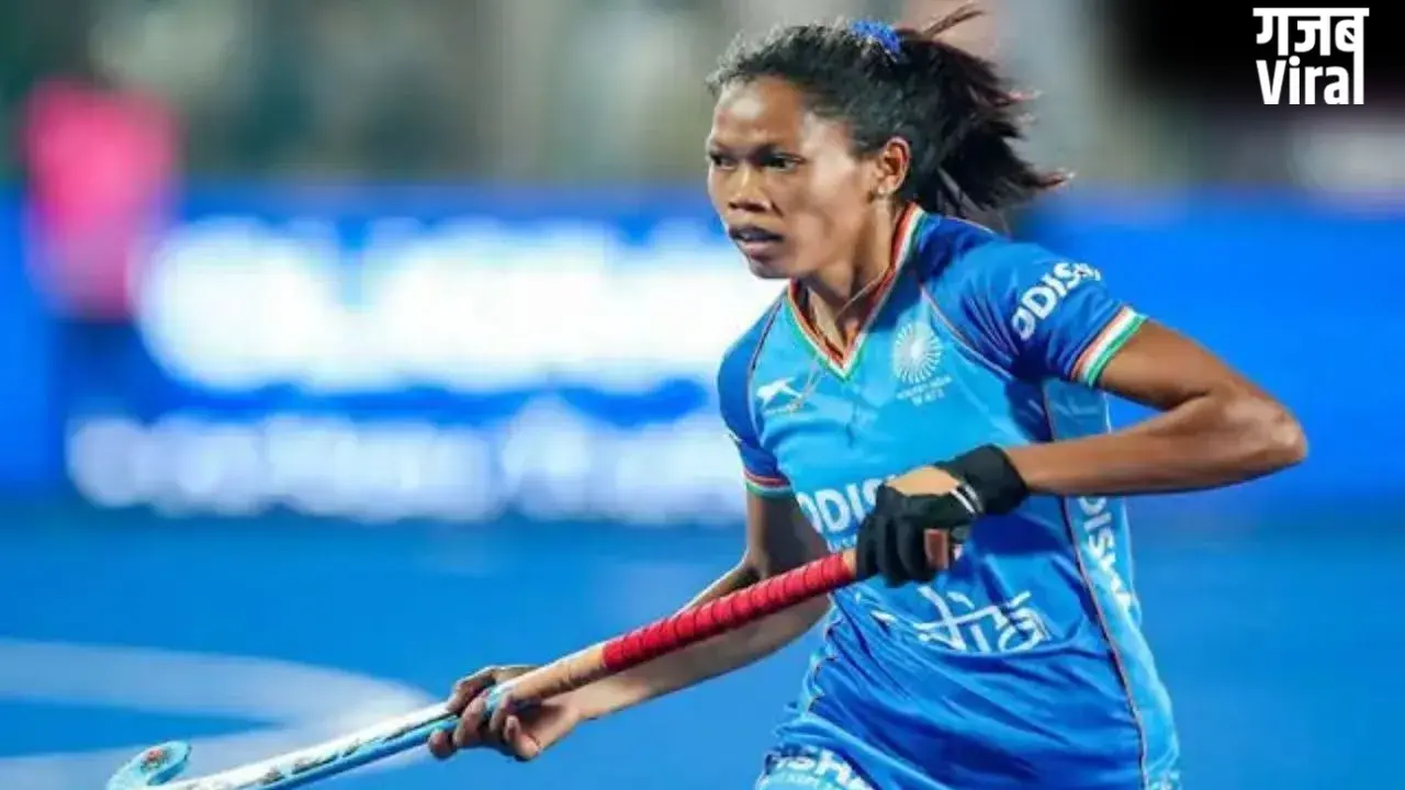 IND vs AUS: ऑस्ट्रेलिया दौरे के लिए भारतीय महिला हॉकी टीम का ऐलान, सलीमा टेटे के हाथों में कमान