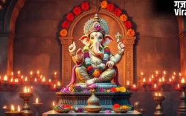 Sankashti Chaturthi: संकष्टी चतुर्थी को कर लें ये 5 काम, सारे संकटों से मिलेगा छुटकारा!