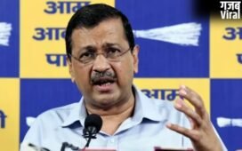 नीट पेपर लीक की जड़ तक पहुंचने के बजाय केंद्र सरकार कर रही अनपढ़ों जैसी बात, अरविंद केजरीवाल का भाजपा पर बड़ा हमला​