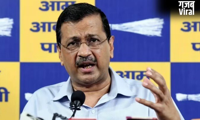 नीट पेपर लीक की जड़ तक पहुंचने के बजाय केंद्र सरकार कर रही अनपढ़ों जैसी बात, अरविंद केजरीवाल का भाजपा पर बड़ा हमला​
