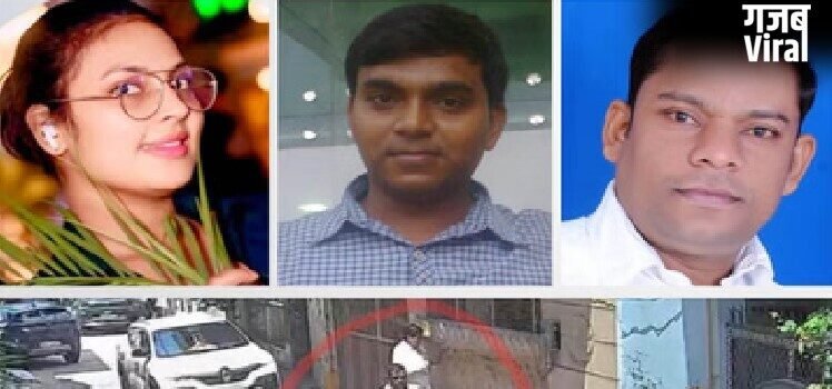 प्रेमिका ने मारी थी प्रेमी को पहली गोली, BJP नेता ने कूंचा सिर, 10 दिन बाद ऐसे…