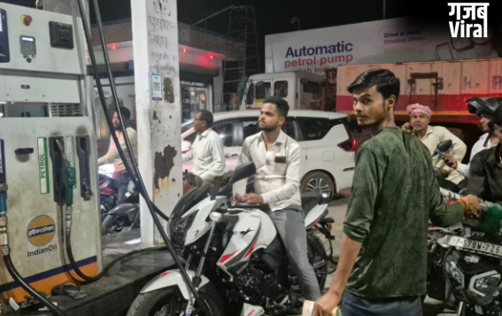 दुनिया भर में पेट्रोल की कीमतों में लगी आग, इस देश में तेल ₹400 के पार​
