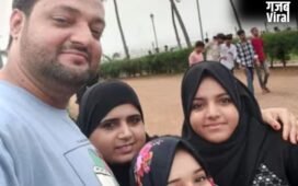 बिरयानी, तरबूज या कुछ और? एक ही परिवार के 4 लोगों की मौत कैसे हुई? खुला राज