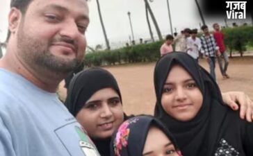 बिरयानी, तरबूज या कुछ और? एक ही परिवार के 4 लोगों की मौत कैसे हुई? खुला राज
