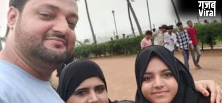 बिरयानी, तरबूज या कुछ और? एक ही परिवार के 4 लोगों की मौत कैसे हुई? खुला राज