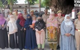 3 पत्नियों वाले करोड़पति चपरासी का खेल! साली-सास और महिला मित्रों को भेज दिए करोड़ों