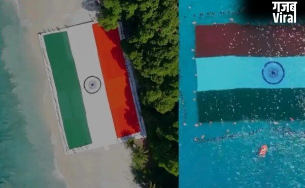 अंडमान में रचा इतिहास! समुद्र के अंदर लहराया दुनिया का सबसे बड़ा तिरंगा