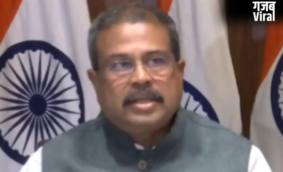 NEET UG : फीस वापस होगी, नया रजिस्ट्रेशन फ्री, अगली बार से ऑनलाइन परीक्षा; पेपर लीक के बाद क्या बदला​
