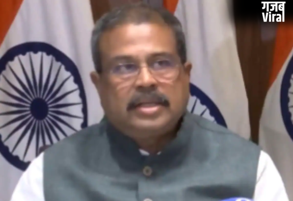 NEET UG : फीस वापस होगी, नया रजिस्ट्रेशन फ्री, अगली बार से ऑनलाइन परीक्षा; पेपर लीक के बाद क्या बदला