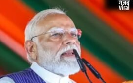 बंगाल और असम में जीत की ओर बढ़ रहा बीजेपी, शाम को कार्यकर्ताओं से संबोधित करेंगे पीएम मोदी