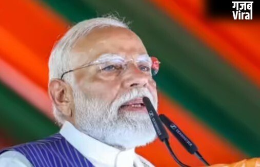 बंगाल और असम में जीत की ओर बढ़ रहा बीजेपी, शाम को कार्यकर्ताओं से संबोधित करेंगे पीएम मोदी