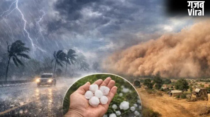 13 राज्यों में तूफानी बारिश का अलर्ट, 70 की स्पीड से चलेगी हवा, IMD की चेतावनी