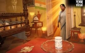 मकान नंबर 77 के ‘श्राप’ ने TMC को नेस्तनाबूद कर दिया?