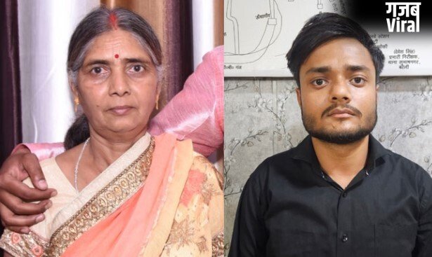 ‘तू लालची है’, रिटायर्ड दरोगा की पत्नी के इन शब्द पर भड़का ‘PCS अफसर बेटा कार में मार डाला