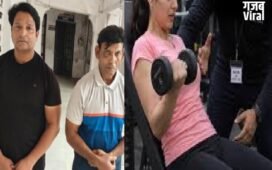 जिम में बने कमरे में था गुप्त कैमरा, ट्रेनर अकरम यहीं करता था घिनौना काम