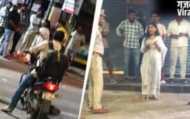 सूट-सलवार में आधी रात अकेली खड़ी थी IPS, एक-एक कर पास पहुंचे 40 मनचले, फिर…