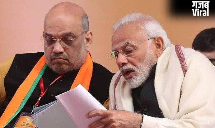 बंगाल में CM पद को लेकर सस्पेंस खत्म! ये नेता बनेगा बंगाल का सीएम-नाम जान होंगे हैरान​