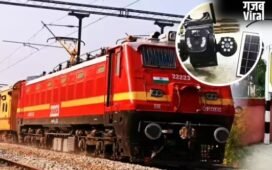 रेलवे ट्रैक पर आतंकी कैमरा! हरियाणवी बोलने वाले शख्स ने लगाया, सिम कार्ड का पाकिस्तान कनेक्शन​