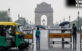 करवट लेगा मौसम, आंधी और बारिश के आसार, IMD ने जारी किया येलो अलर्ट