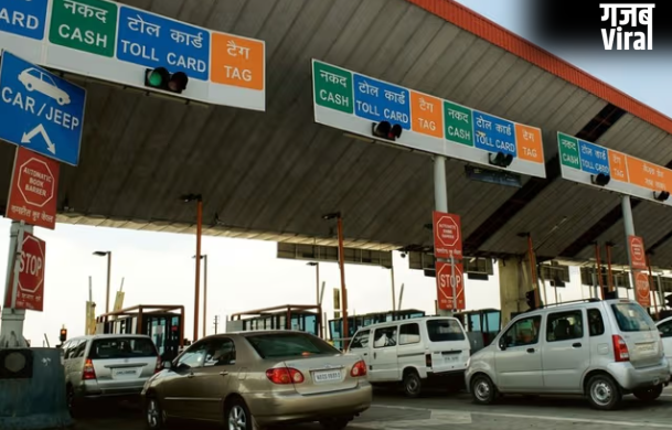 टोल प्लाजा पर ये 8 गलतियां भूलकर भी न करें, वरना लगेगा भारी जुर्माना और होगी देरी​