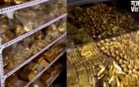 अचानक क्यों मची सोने की ‘घर वापसी’ की होड़, युद्ध के बीच RBI भांप गया कौन-सा खतरा ?​