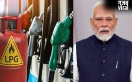 अभी अभीः पेट्रोल, गैस, डीजल पर पीएम मोदी ने किया ऐसा ऐलान, पूरे देश में खलबली