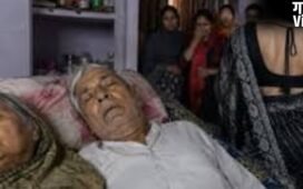 बहू के पहनावे से तंग आकर सास-ससुर ने खाया जहर, इलाज के दौरान दोनों की मौत​