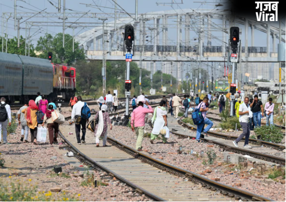 बेटे के सामने ट्रेन से जा कटी मां, लाश के हुए 100 से ज्यादा टुकड़े, मंजर देख सहम गए लोग​