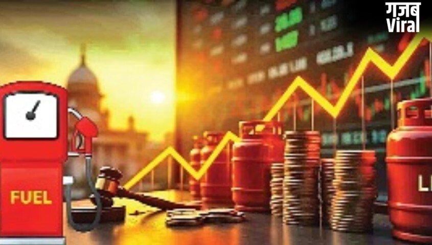 48 घंटे में हुए 3 बड़े फैसले, दूध-चीनी हो गया, अब LPG, पेट्रोल-डीजल-बढ़ गई धुकधुकी​