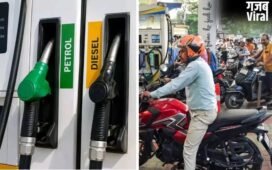 महंगाई की मार! बढ़ गए पेट्रोल-डीजल और CNG के दाम-जानें क्या हुआ नया रेट