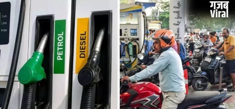 महंगाई की मार! बढ़ गए पेट्रोल-डीजल और CNG के दाम-जानें क्या हुआ नया रेट​